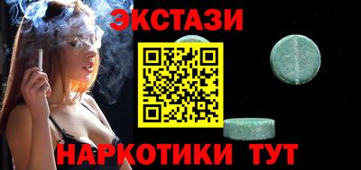 кокаин перу Будённовск