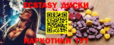 кокаин перу Будённовск