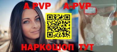 гашик Бугуруслан