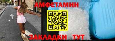 гашик Бугуруслан