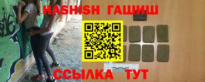 кокаин перу Бузулук