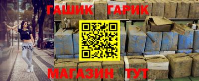 МДПВ Азнакаево