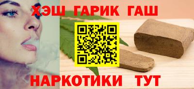 кокаин перу Бузулук