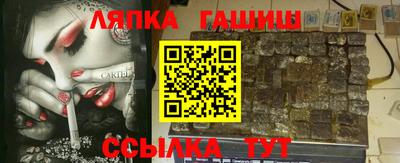 кокаин перу Бузулук