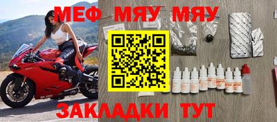 кокаин перу Бузулук