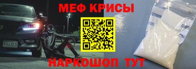 МДПВ Азнакаево