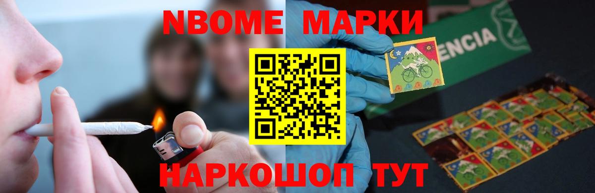 Гай  Лсд 25 экстази ecstasy  Вход с VPN  ЛСД экстази  ЛСД экстази кислота 