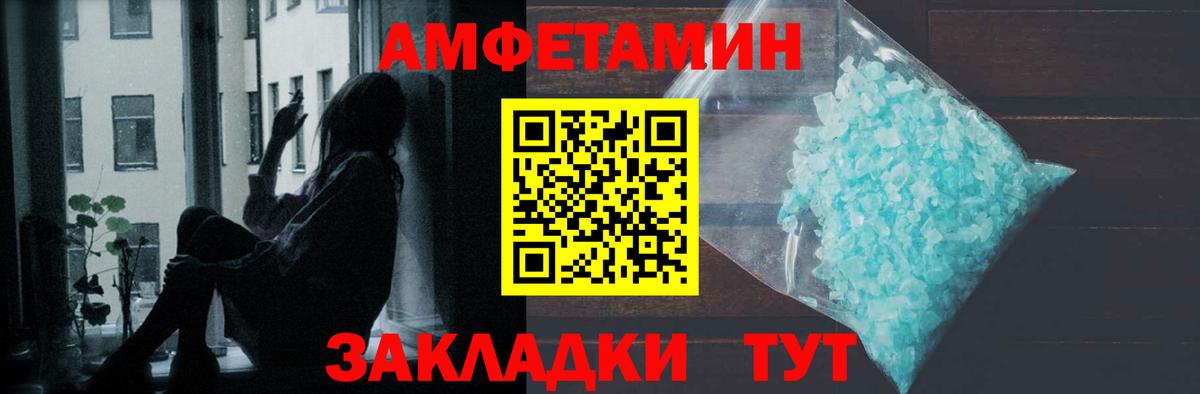 НБОМе Гай