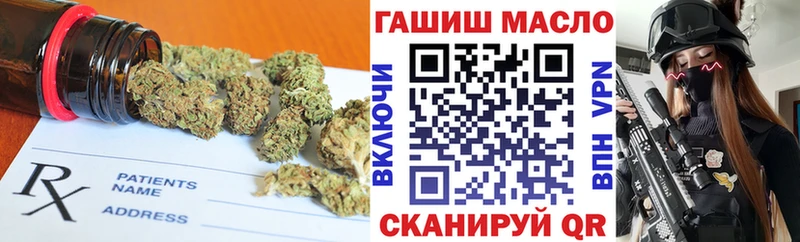 Дистиллят ТГК вейп MEGA зеркало Гай