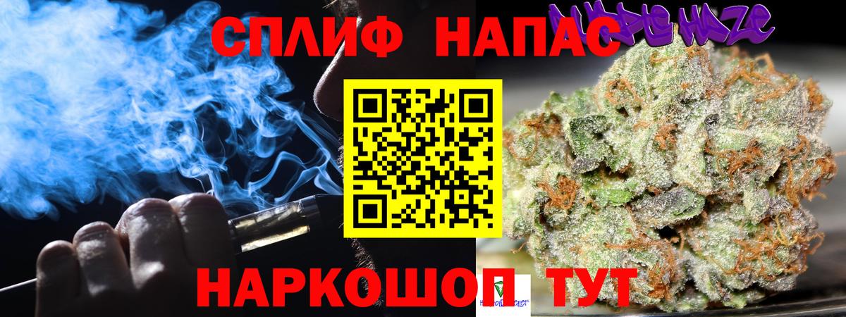 Марихуана Ganja Гай